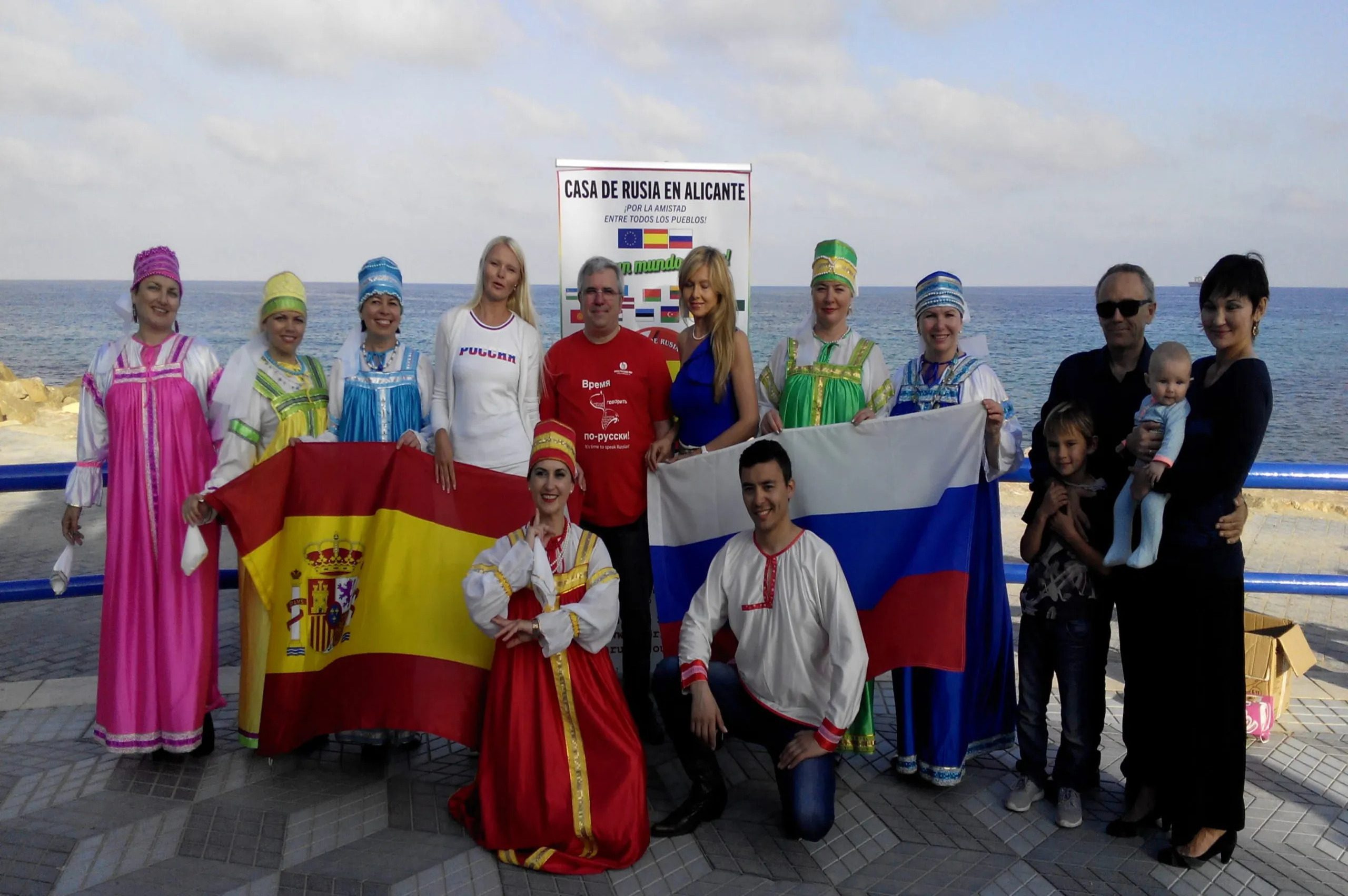 Русский-Дом-в-Аликанте-scaled